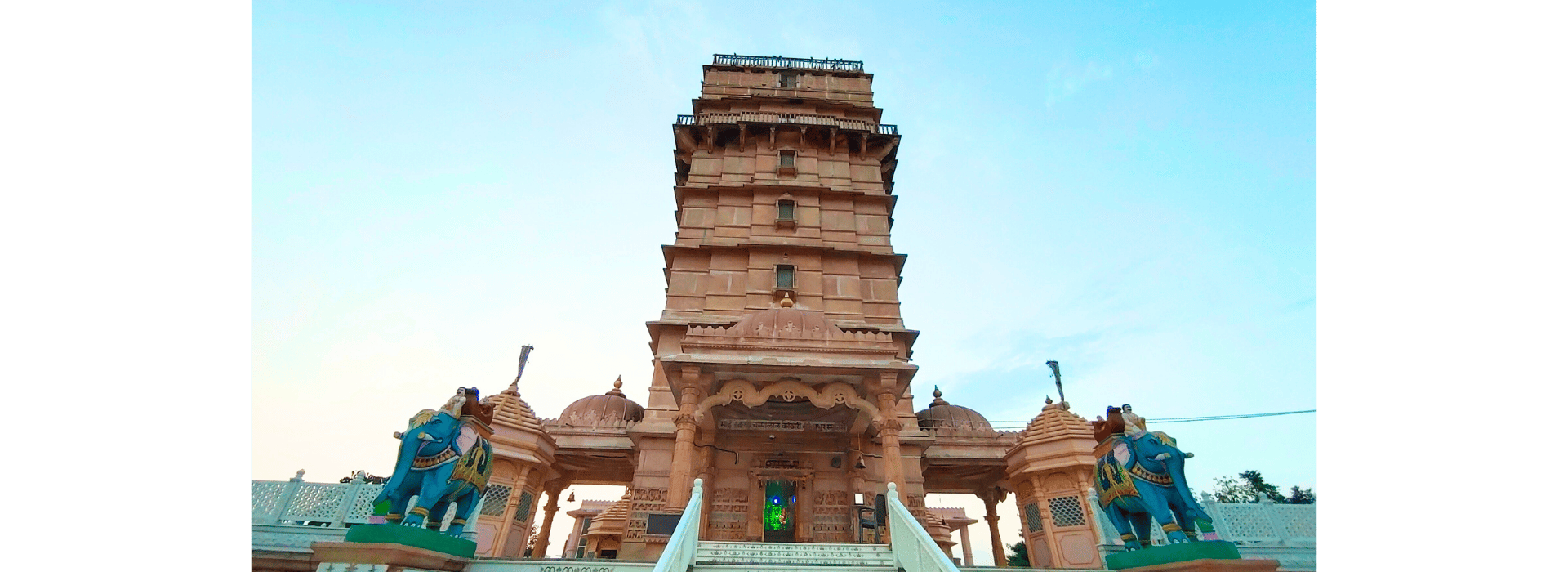 Kirti Stambh Jain Temple